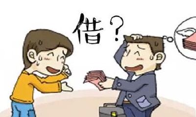 警惕！12生肖遇到“他”最容易有钱财或感情纠纷