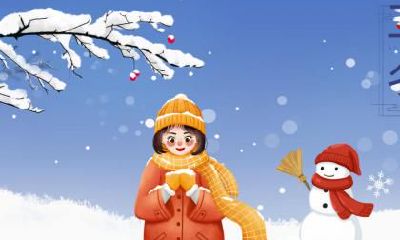 2018年立冬订婚可以吗？订婚的大体流程简介