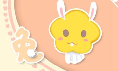 1987属兔男婚姻状况 在2021年婚姻运旺不旺