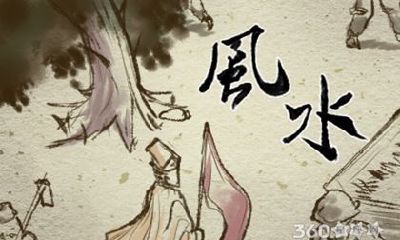 鼠和龙属相合不合 配对运势