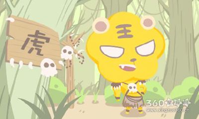 属兔和属虎的合不合 在一起合适吗