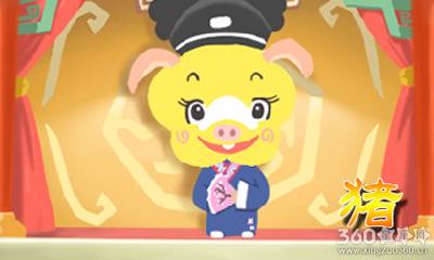 1995年属猪的最佳配偶 和什么属相最配