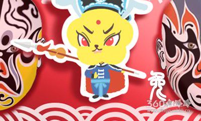 爱情中什么事 属兔人会藏着掖着