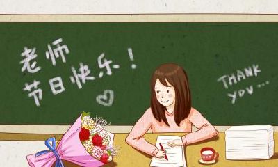 2019年大年十三拜年祝福语短信，微信祝福语推荐，有哪些注意事项？