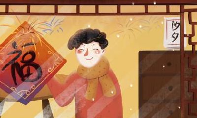 2019猪年春节过年新年结婚可以吗？