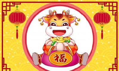 2021年农历八月初五日子好吗？卦象怎么样？