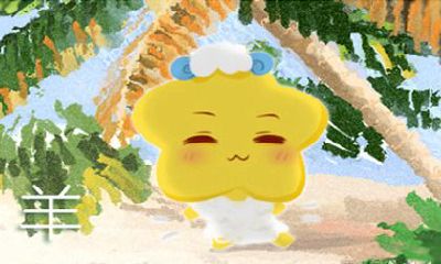 认识属羊男和属鸡女的婚姻怎么样