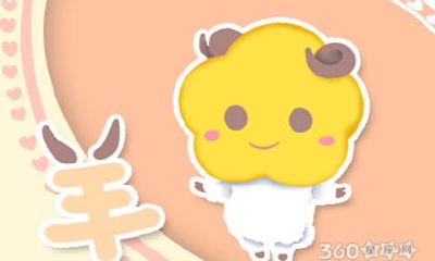 两个属羊的人婚姻如何 在一起合适么