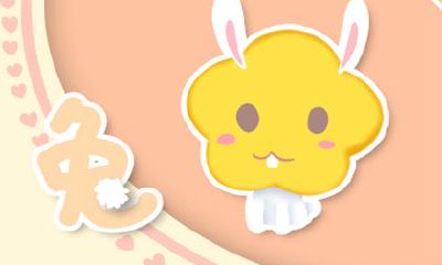 1987年属兔的最佳配偶 属兔人的爱情观