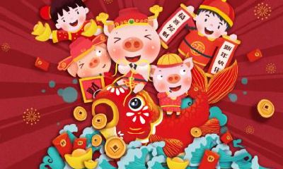 2020年农历五月二十六出生的男孩100分吉祥名字