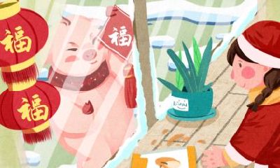 2019年农历四月十五日子好不好，可以装修修造吗？