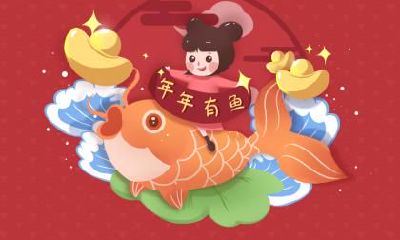 哪些国家不过圣诞节？圣诞节祝福语怎么写？