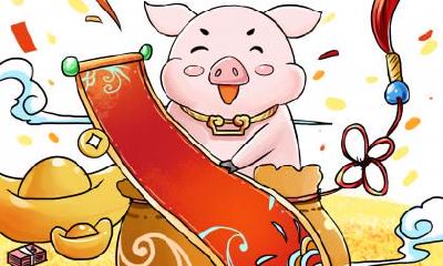 2019年正月初十去世的人怎么样？会好吗？