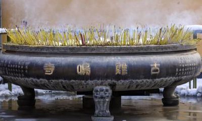 2018年农历十月初六的日子怎么样，能不能祈福？