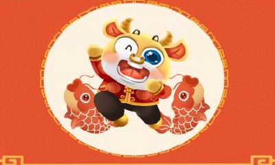 2021年老年节是什么时候？有什么寓意？