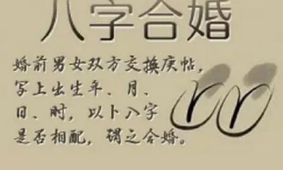 农历几天生女最受老公宠 婚姻幸福的出生日子