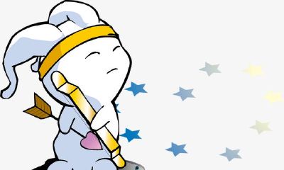 射手座男女的爱情禁忌