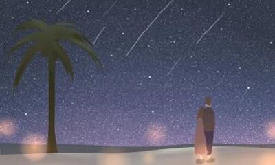 63年与64年合婚吗 属相合不合