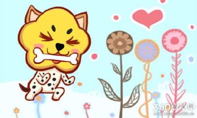 1994年属狗的最佳配偶 和什么属相最配