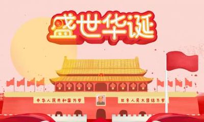 2018年农历十月十一出殡好不好？人离世多久后出殡？