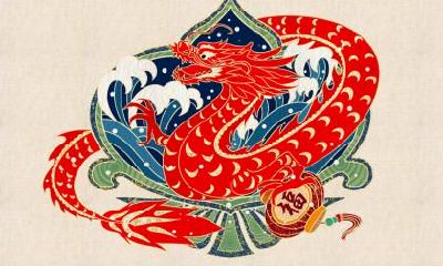 2021年农历七月十六日是不是开业的黄道吉日？