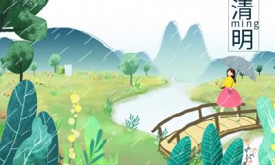 冬至是二十四节气中的第几个节气？冬至节气的天气特点？