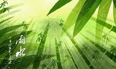 不同年份的属猴人出生在谷雨节气命运好不好？