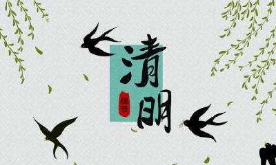 小雪节气文案唯美句子 2020年小雪祝福语一览！