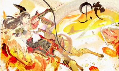 射手座图片大全【专辑32】