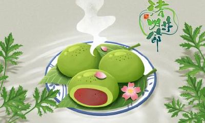 清明节生日的人运势如何？当天出生的人好不好