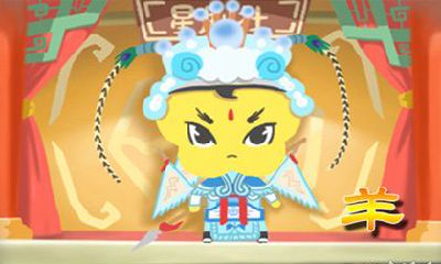 分析属羊男和属狗女的婚姻怎么样