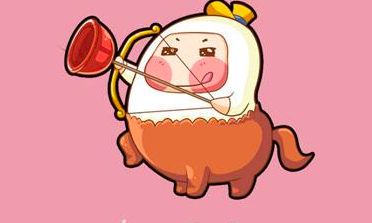 十二生肖射手座男生性格