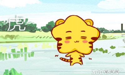虎相冲生肖是什么生肖 十二生肖与虎相冲