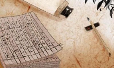 属兔的人带什么吉祥物招财 佩戴什么吉利