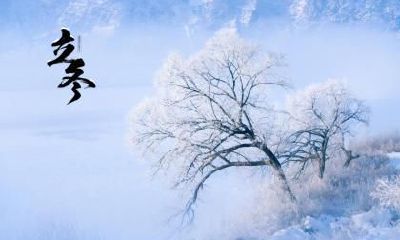 冬至过后是什么节气？冬至节气吃什么？