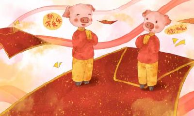 2019年农历四月十三日子好不好？属于黄道吉日吗？