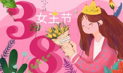 2019年正月十五是什么节日吗？元宵节要吃什么？