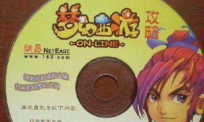 送射手座女生的礼物，不是恋人也适合