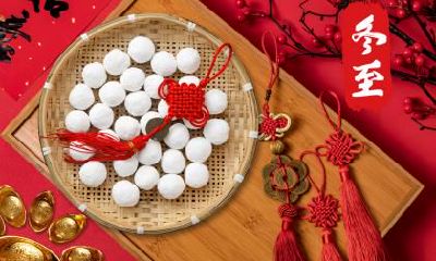 2020年冬至是几号？冬至为什么是阳历？冬至会冷吗？