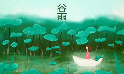 2020年冬至后什么节气？冬至是冬天的开始还是结束？