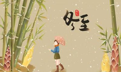 芒种节气出生的属龙的人好不好？生肖龙的出生吉时？