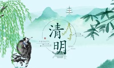 2020年大雪节气出行好不好？日子财喜神方位？