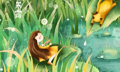 生肖羊在芒种节气出生好不好？属羊的几点出生比较好？