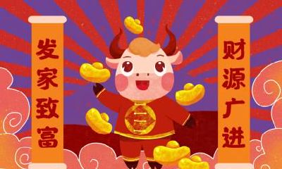 2021年农历三月初九是订婚吉日吗？订婚好不好？