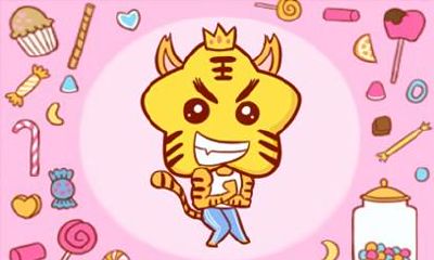 虎与属虎能不能结婚 可以做夫妻吗