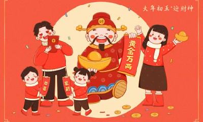 芒种有什么习俗？2020年芒种是哪一天？