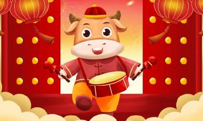 2021牛年农历三月十五日是适合提车的日子？