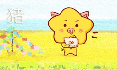 生肖婚配 属猪的女人和什么属相最配