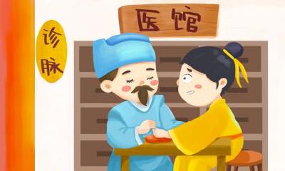 2020年农历六月十九日是吉日吗，黄历有什么内容？