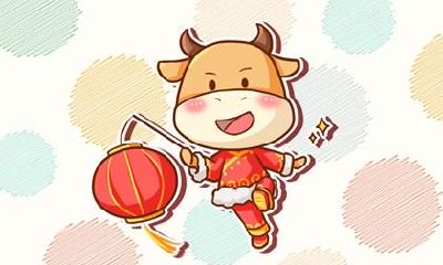 属牛的和属羊的能不能结婚呀 婚姻会长久吗